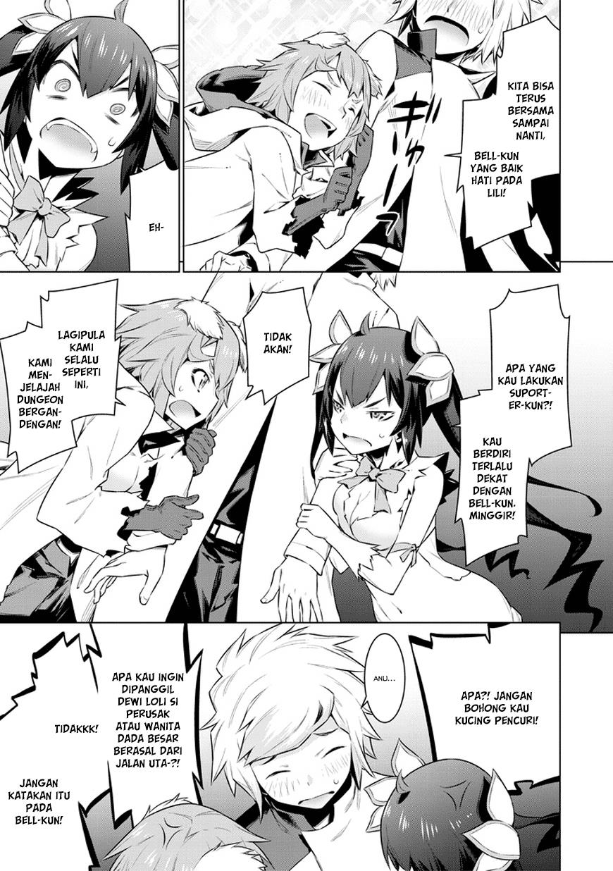 dungeon-ni-deai-o-motomeru-no-wa-machigatte-iru-darou-ka-gaiden-sword-oratoria - Chapter: 30