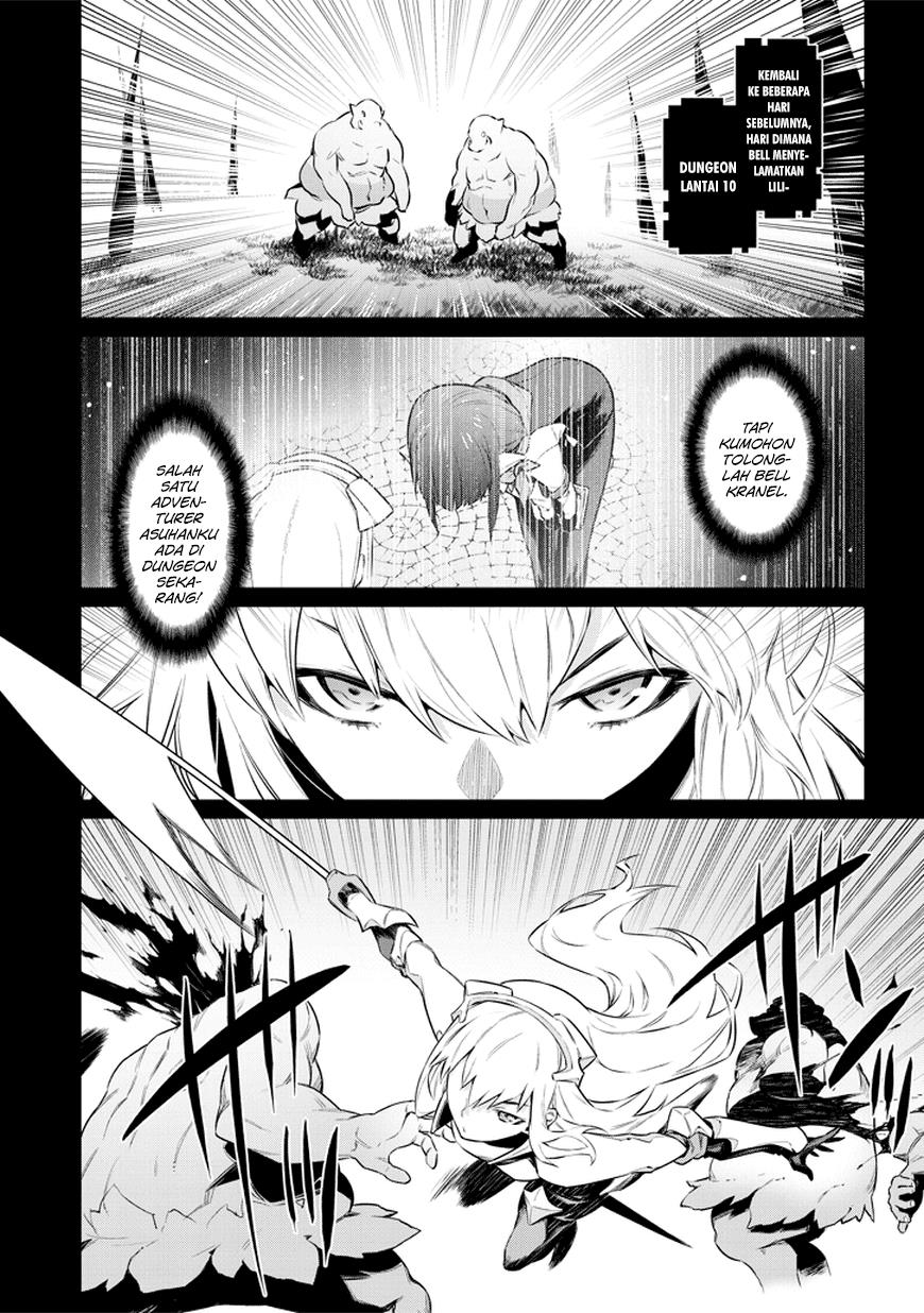 dungeon-ni-deai-o-motomeru-no-wa-machigatte-iru-darou-ka-gaiden-sword-oratoria - Chapter: 30