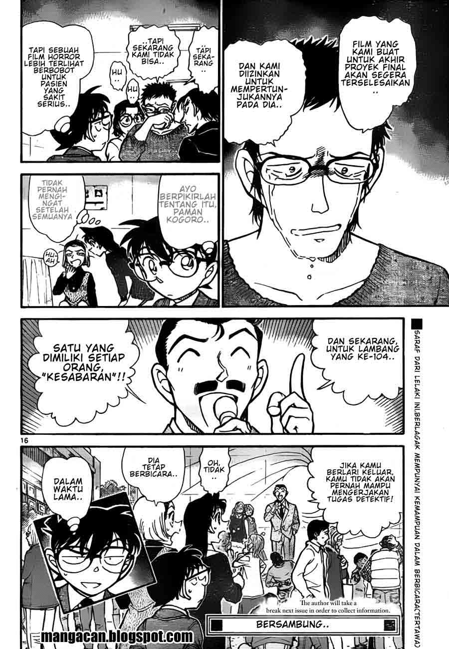 detective-conan - Chapter: 758