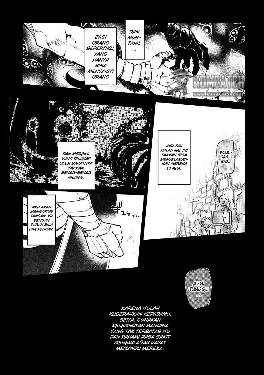 reincarnation-no-kaben - Chapter: 25