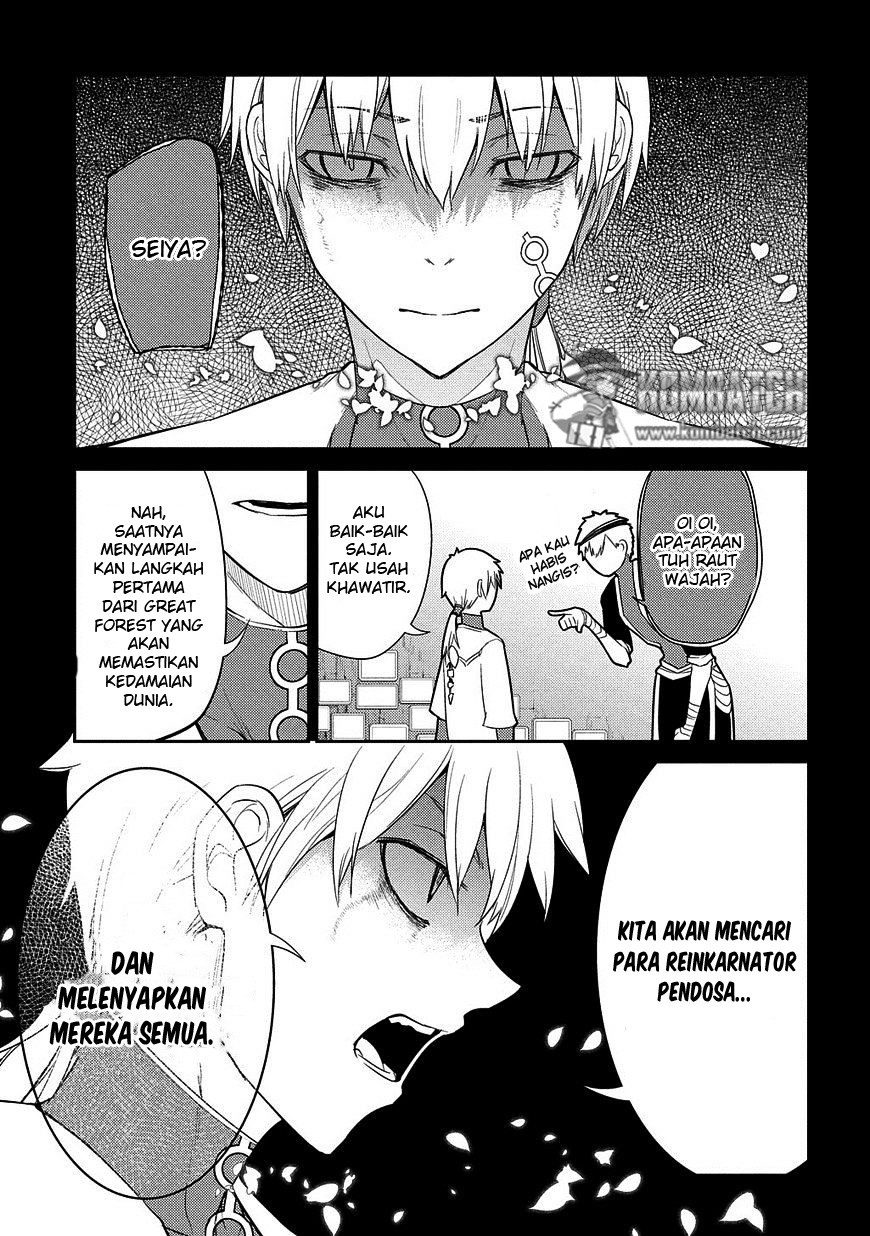 reincarnation-no-kaben - Chapter: 25