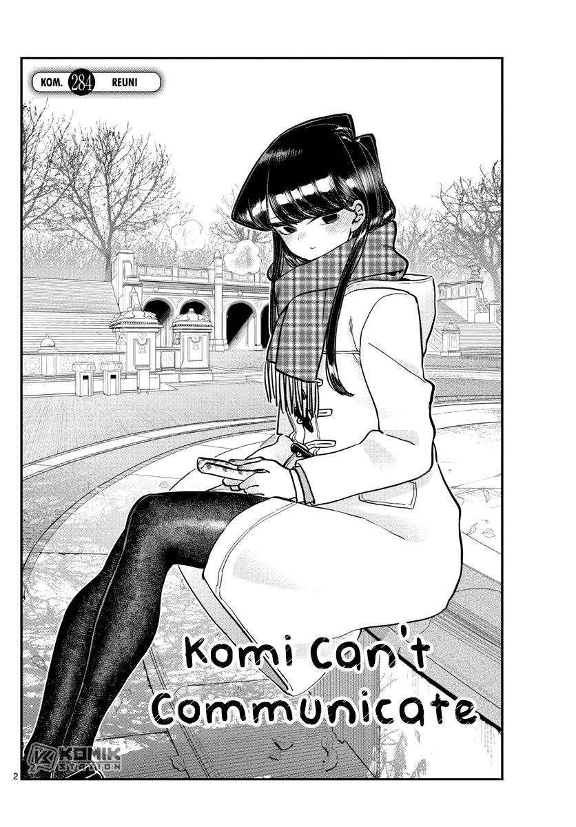 komi-san-wa-komyushou-desu - Chapter: 284