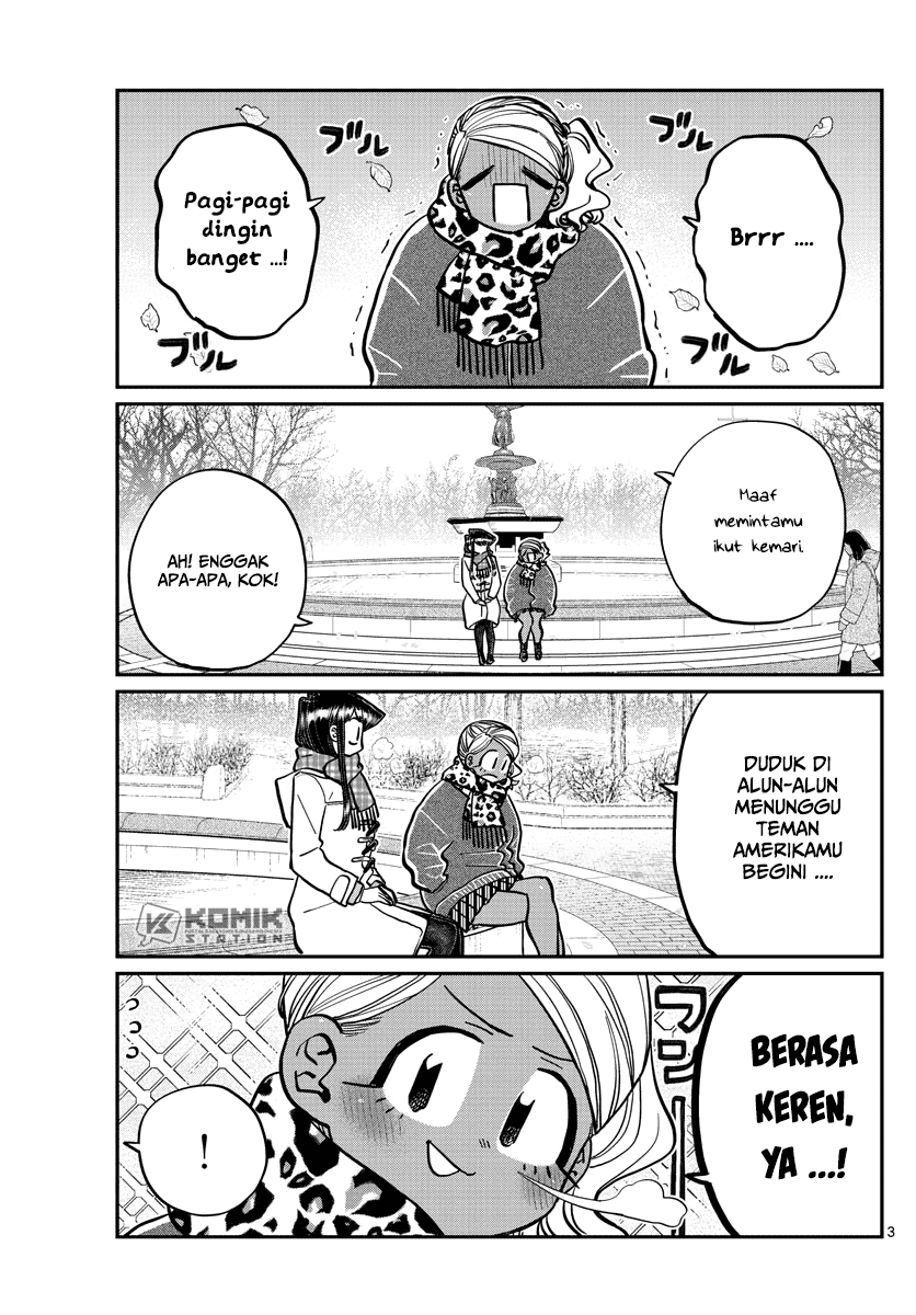 komi-san-wa-komyushou-desu - Chapter: 284