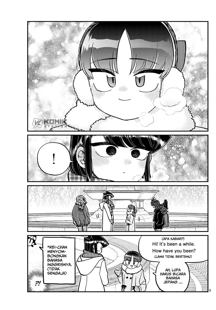 komi-san-wa-komyushou-desu - Chapter: 284