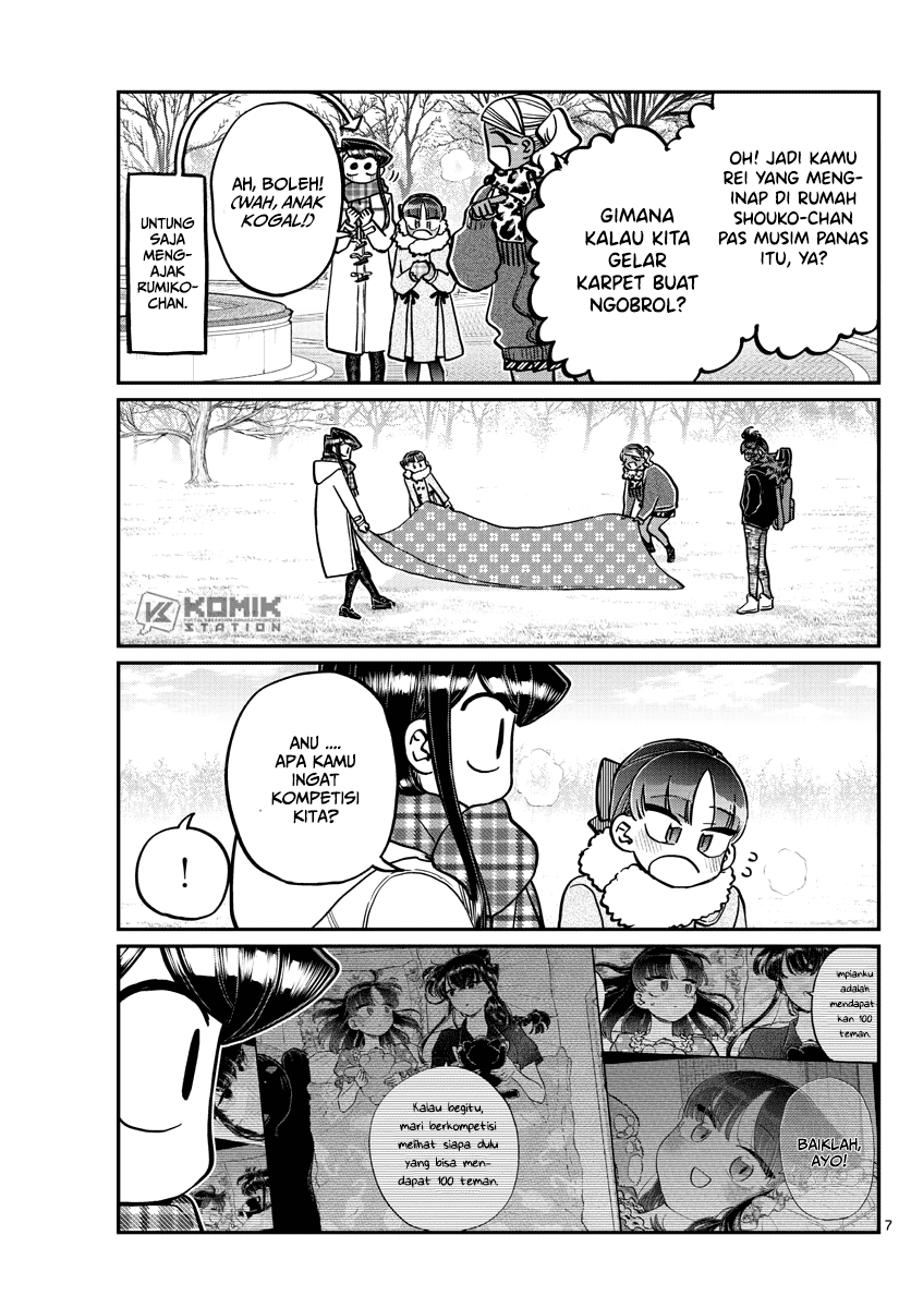 komi-san-wa-komyushou-desu - Chapter: 284