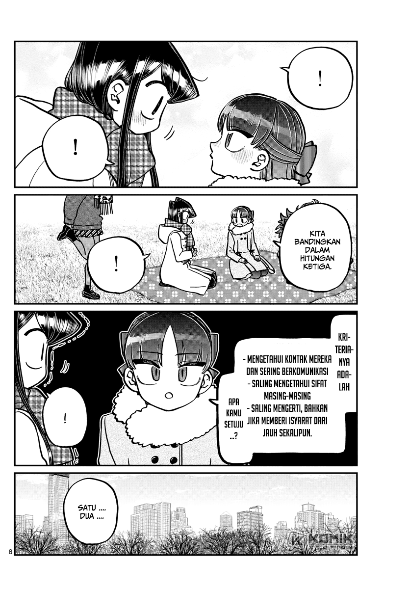 komi-san-wa-komyushou-desu - Chapter: 284