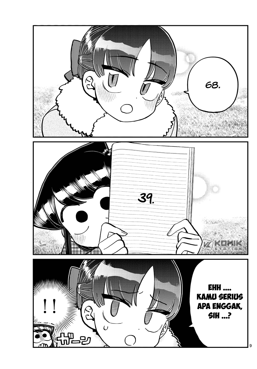 komi-san-wa-komyushou-desu - Chapter: 284