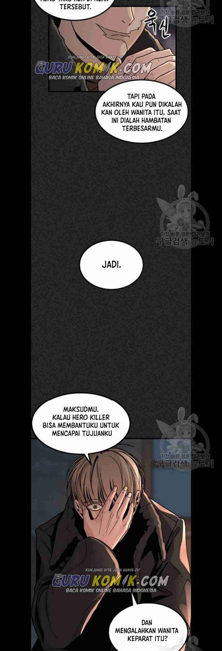 hero-killer - Chapter: 6