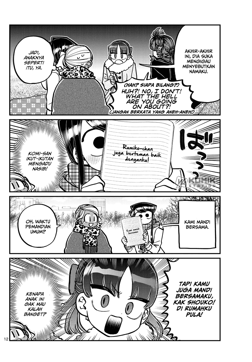 komi-san-wa-komyushou-desu - Chapter: 284