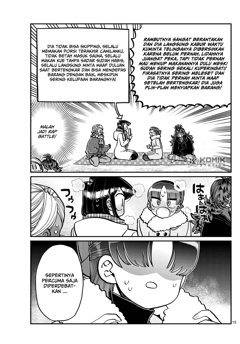 komi-san-wa-komyushou-desu - Chapter: 284