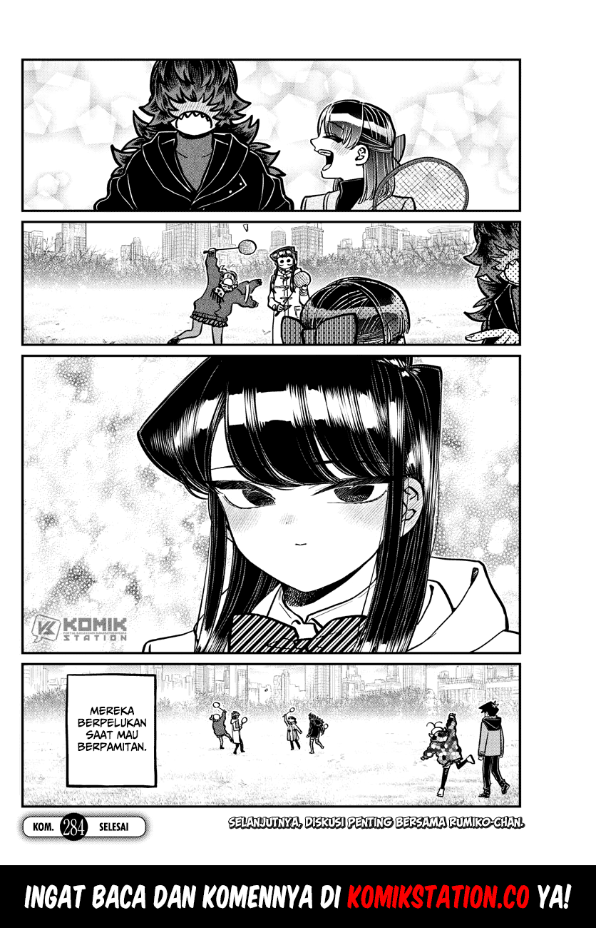 komi-san-wa-komyushou-desu - Chapter: 284