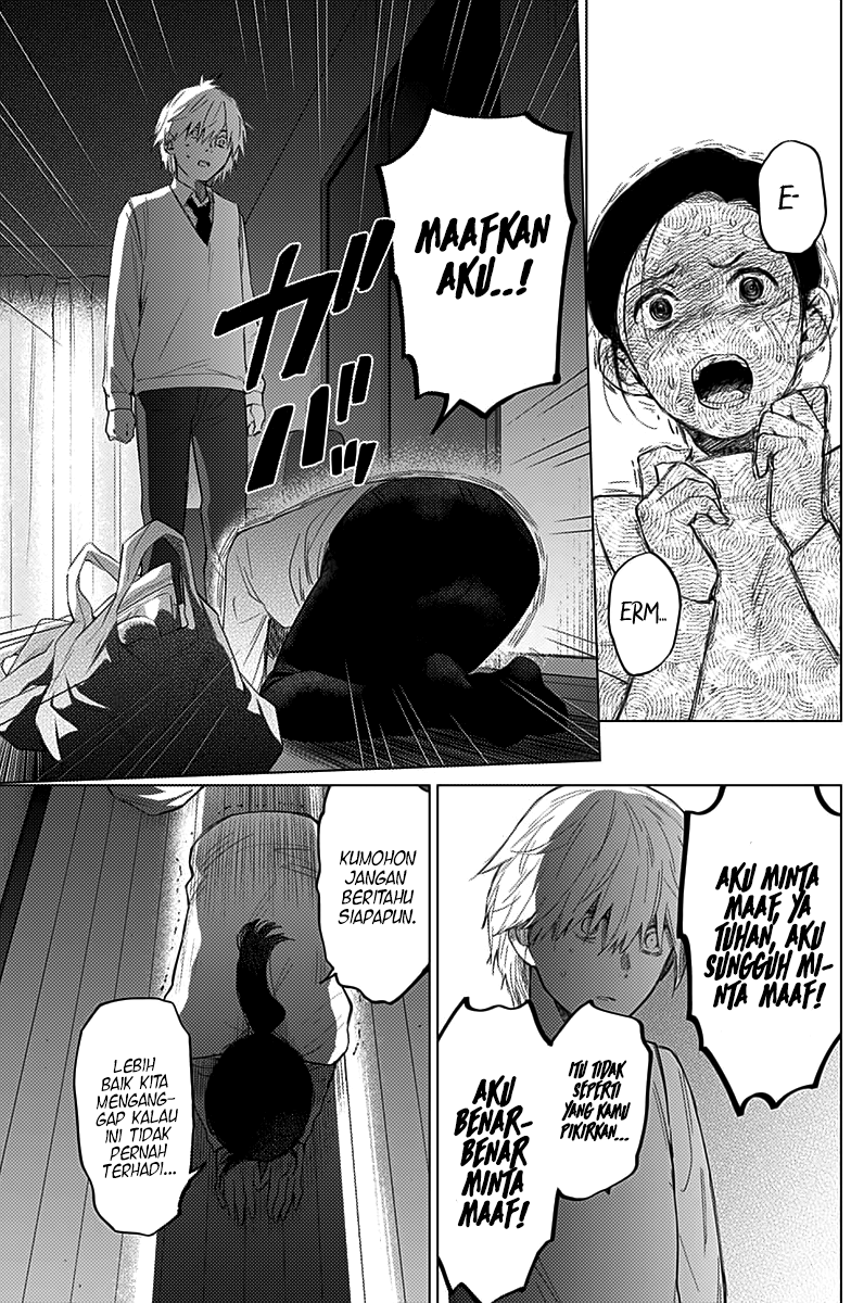 shounen-no-abyss - Chapter: 12