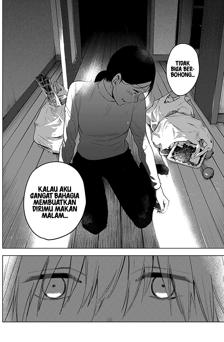 shounen-no-abyss - Chapter: 12