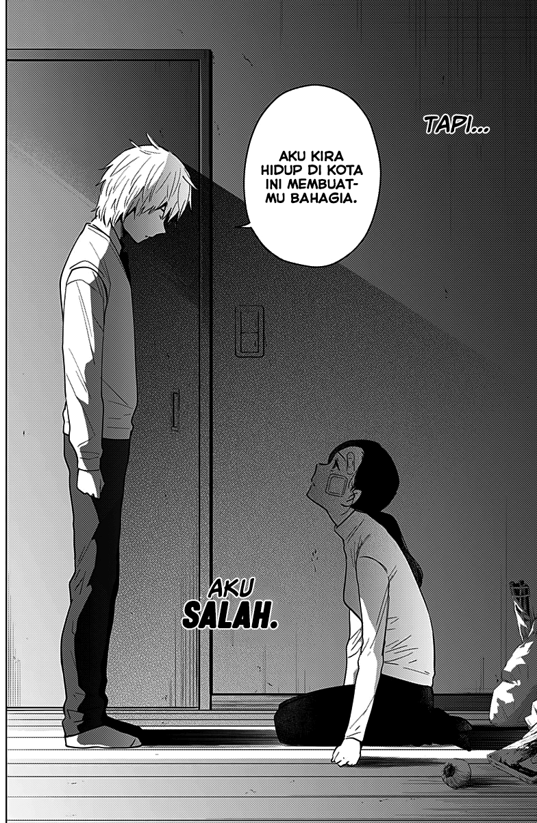 shounen-no-abyss - Chapter: 12