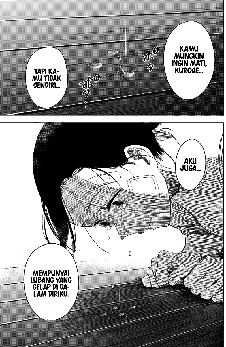 shounen-no-abyss - Chapter: 12