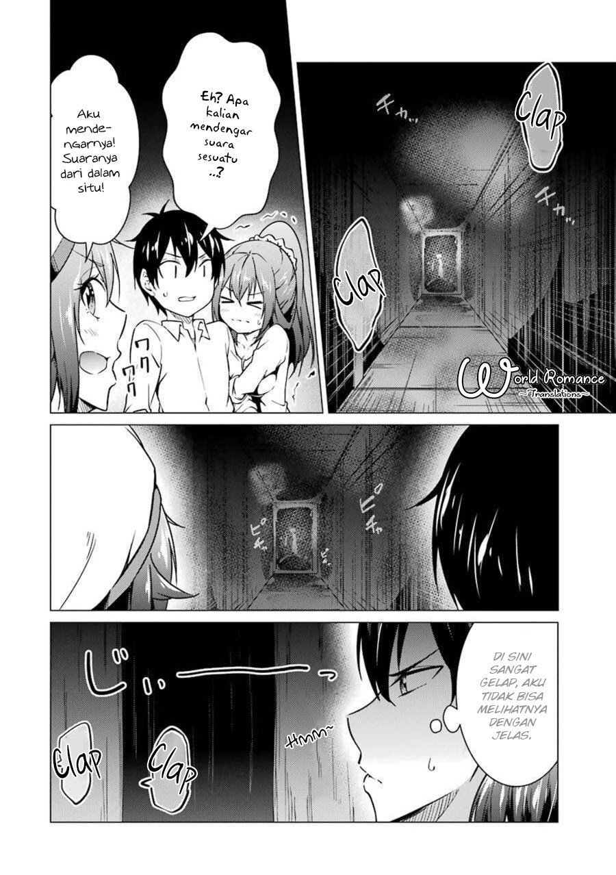 kou-2-ni-time-leaped-shita-ore-ga-touji-suki-datta-sensei-ni-kokutta-kekka - Chapter: 49