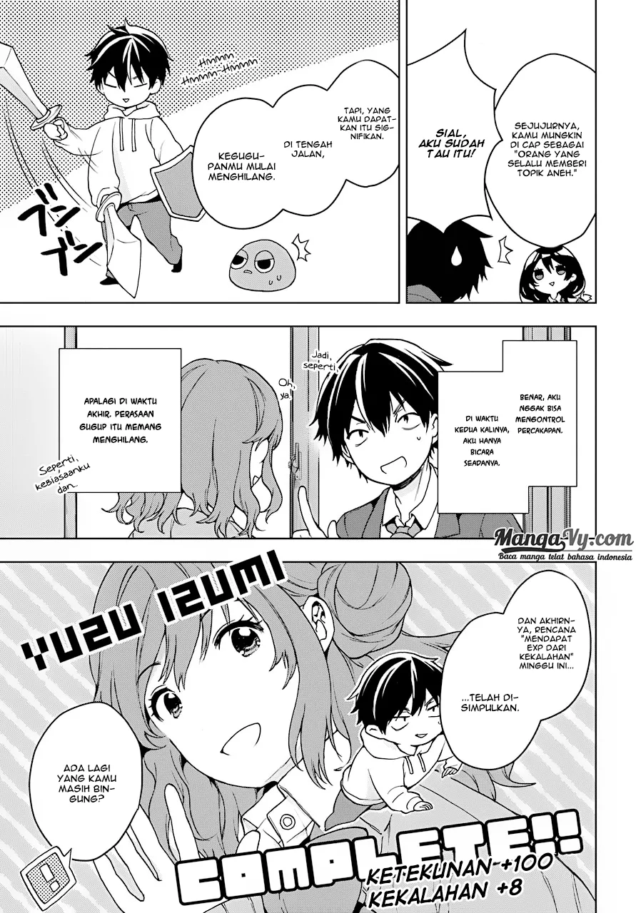 jaku-chara-tomozaki-kun - Chapter: 07