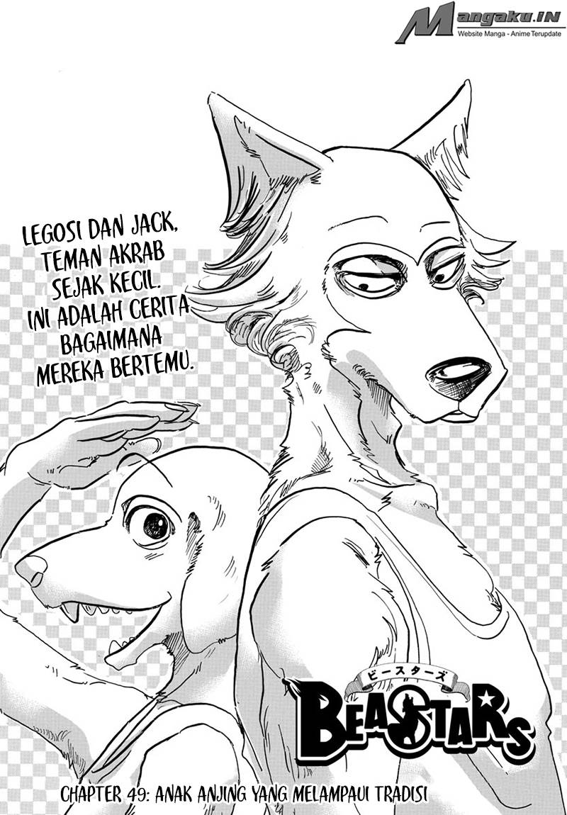 beastars - Chapter: 49