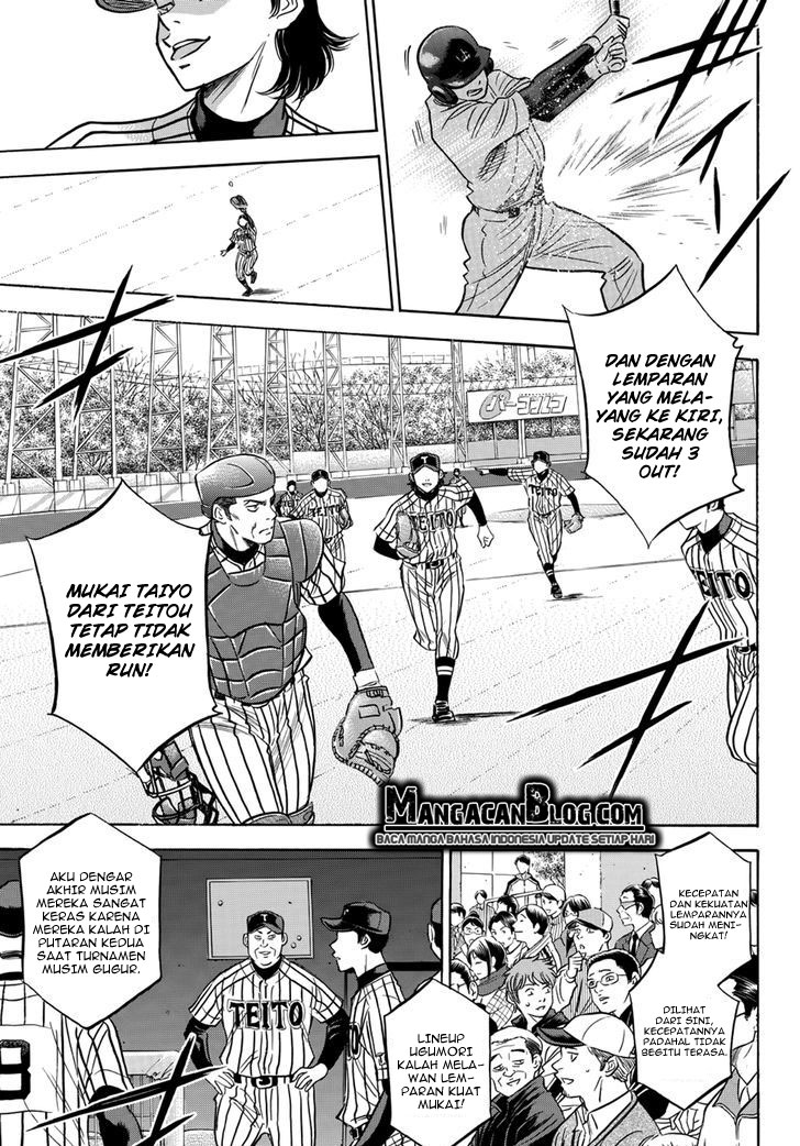 diamond-no-ace-act-2 - Chapter: 25