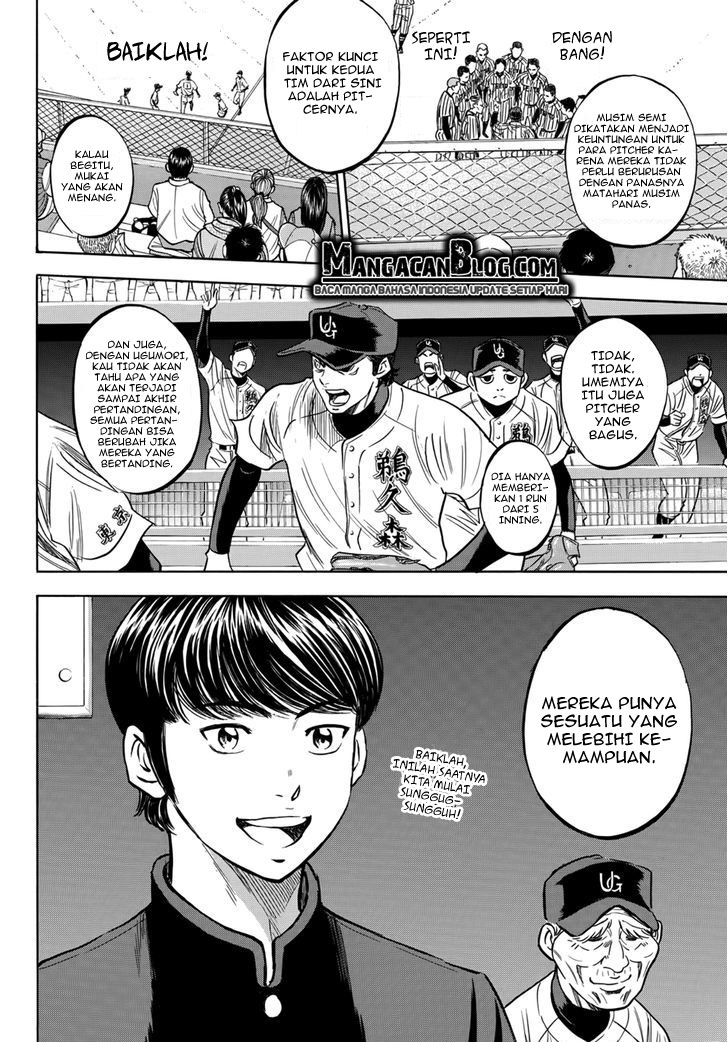 diamond-no-ace-act-2 - Chapter: 25