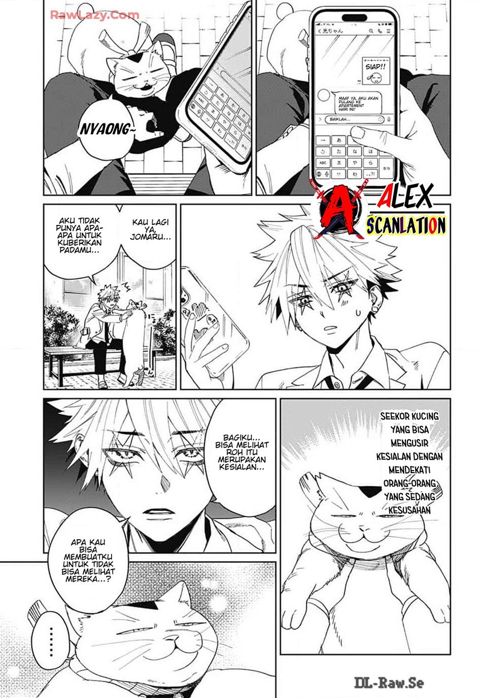 phantom-busters - Chapter: 11