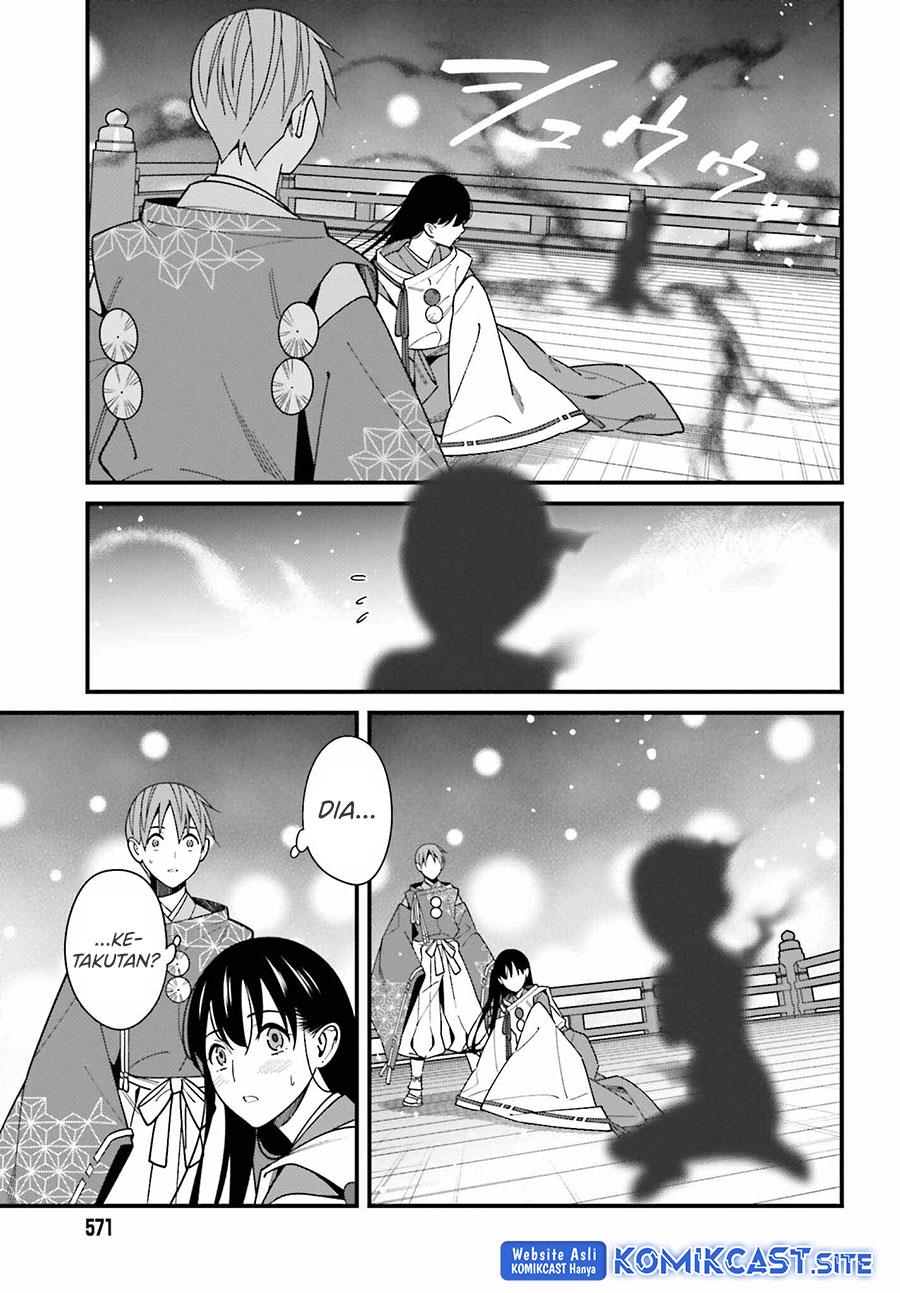 hirasaka-hinako-ga-ero-kawaii-koto-wo-ore-dake-ga-shitteiru - Chapter: 43