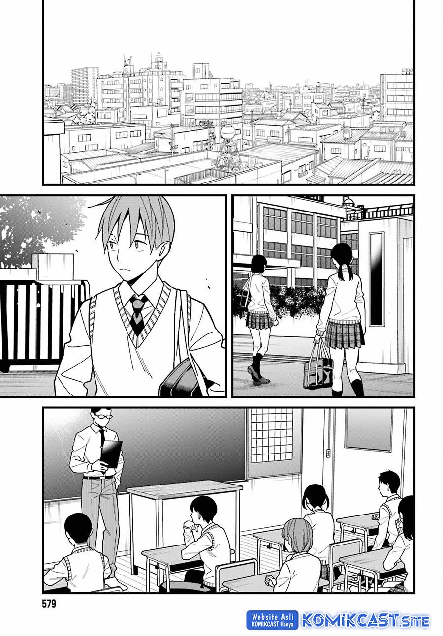 hirasaka-hinako-ga-ero-kawaii-koto-wo-ore-dake-ga-shitteiru - Chapter: 43