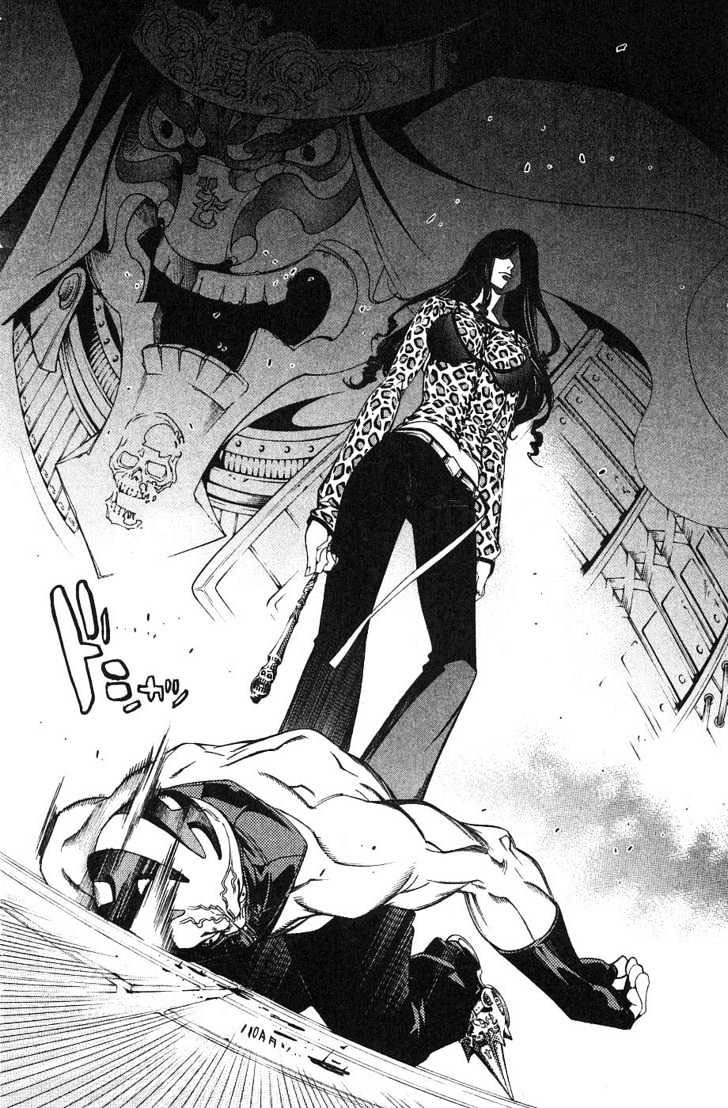 air-gear - Chapter: 96