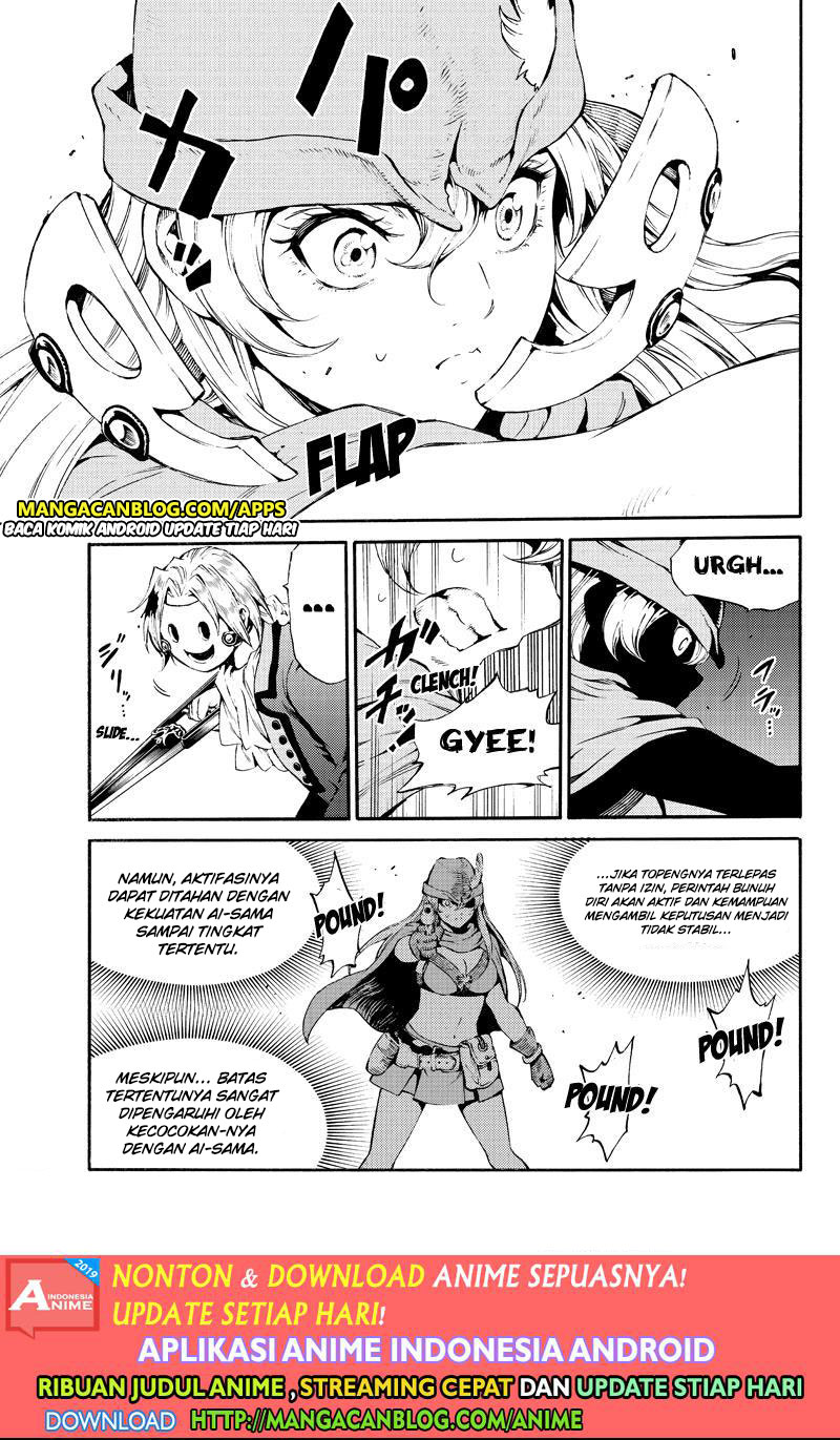 tenkuu-shinpan - Chapter: 187