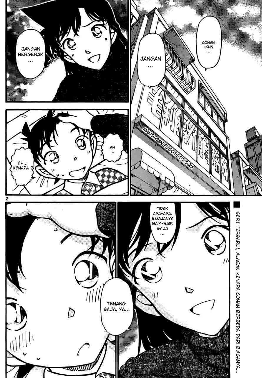 detective-conan - Chapter: 759