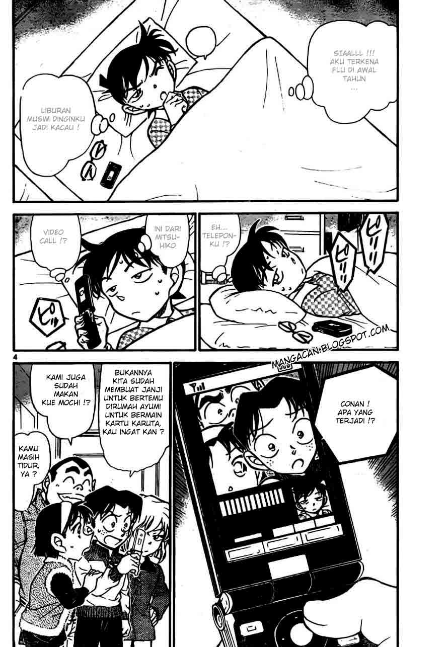 detective-conan - Chapter: 759