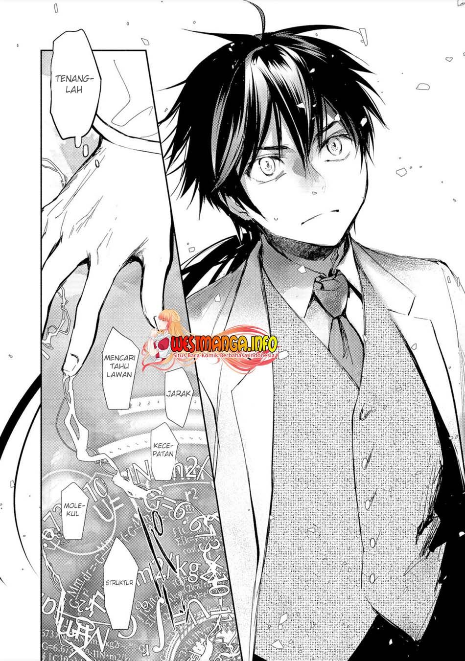 maryoku-zero-no-saikyou-majutsushi-yahari-omaera-no-majutsu-riron-wa-machigatte-iru-nda-ga - Chapter: 5