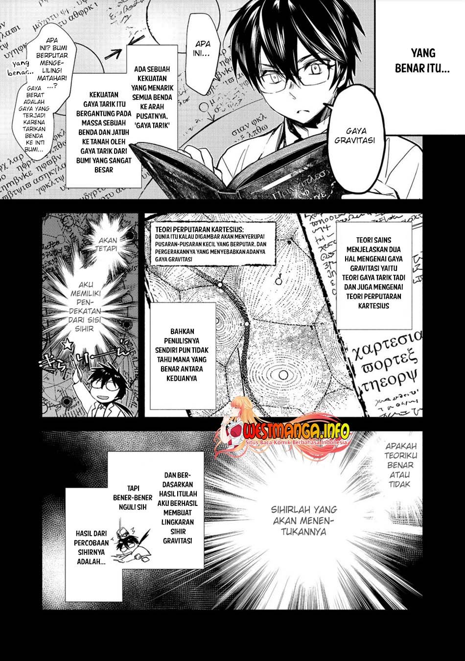 maryoku-zero-no-saikyou-majutsushi-yahari-omaera-no-majutsu-riron-wa-machigatte-iru-nda-ga - Chapter: 5