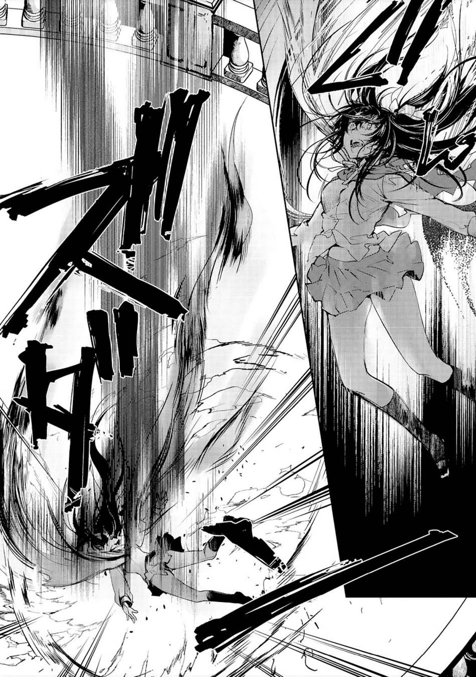 maryoku-zero-no-saikyou-majutsushi-yahari-omaera-no-majutsu-riron-wa-machigatte-iru-nda-ga - Chapter: 5