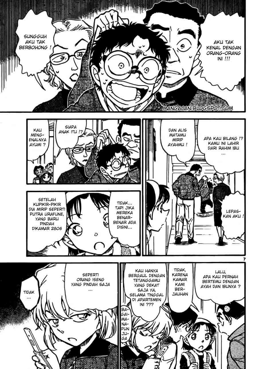 detective-conan - Chapter: 759