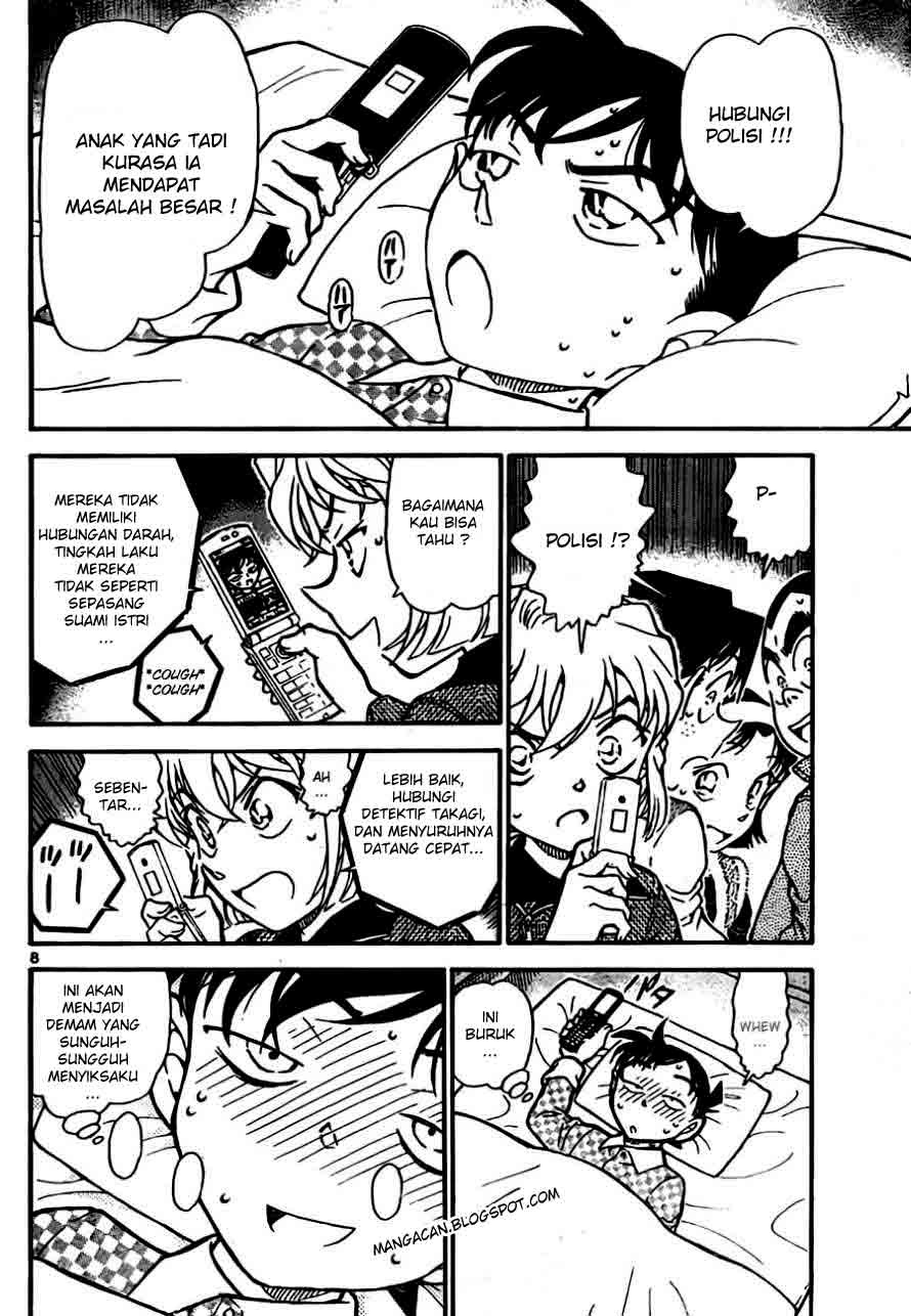 detective-conan - Chapter: 759