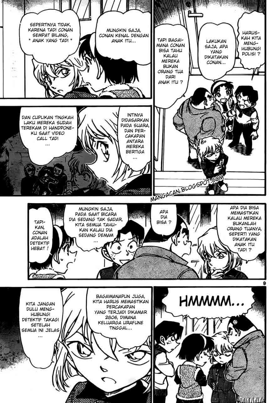 detective-conan - Chapter: 759