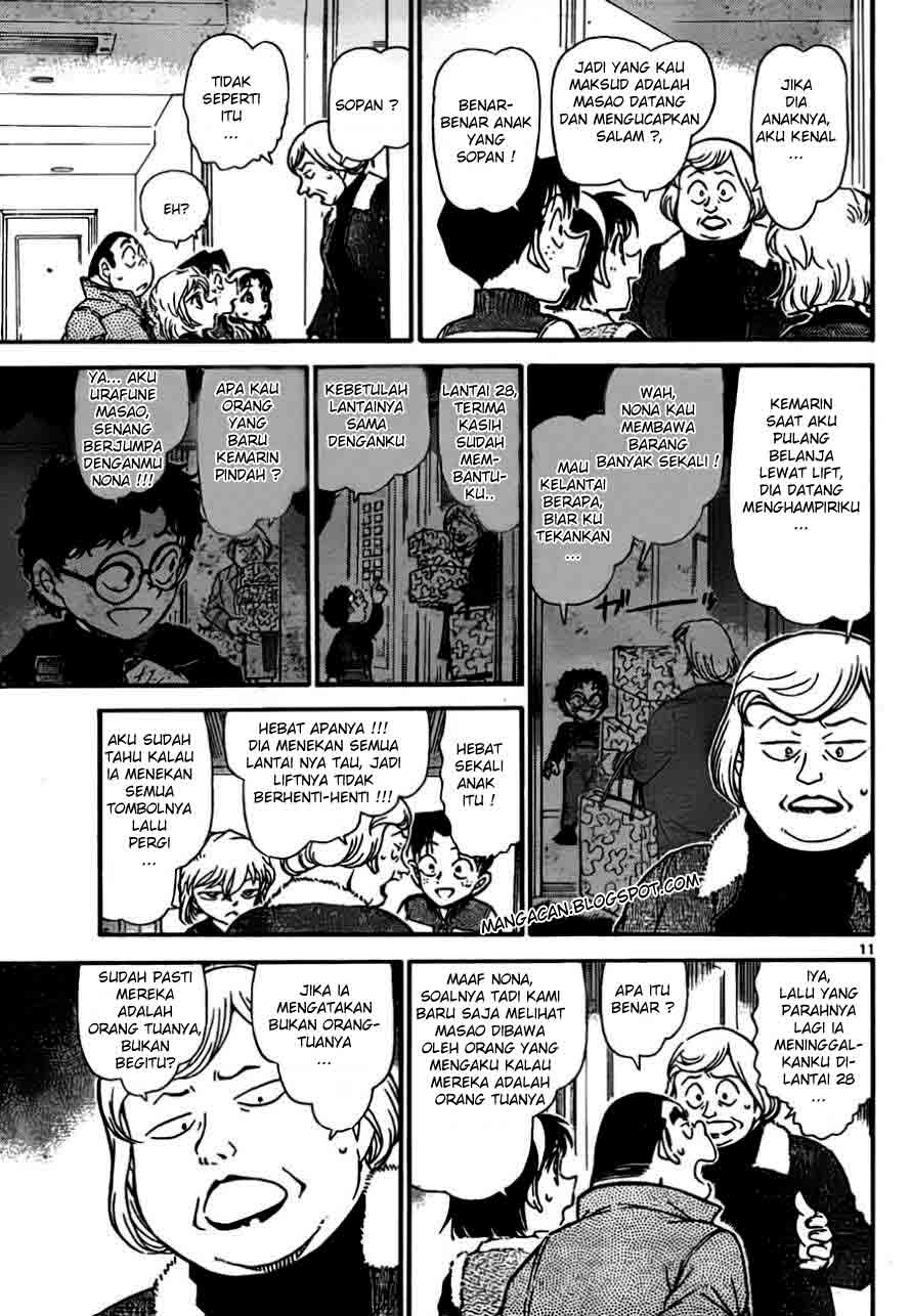 detective-conan - Chapter: 759