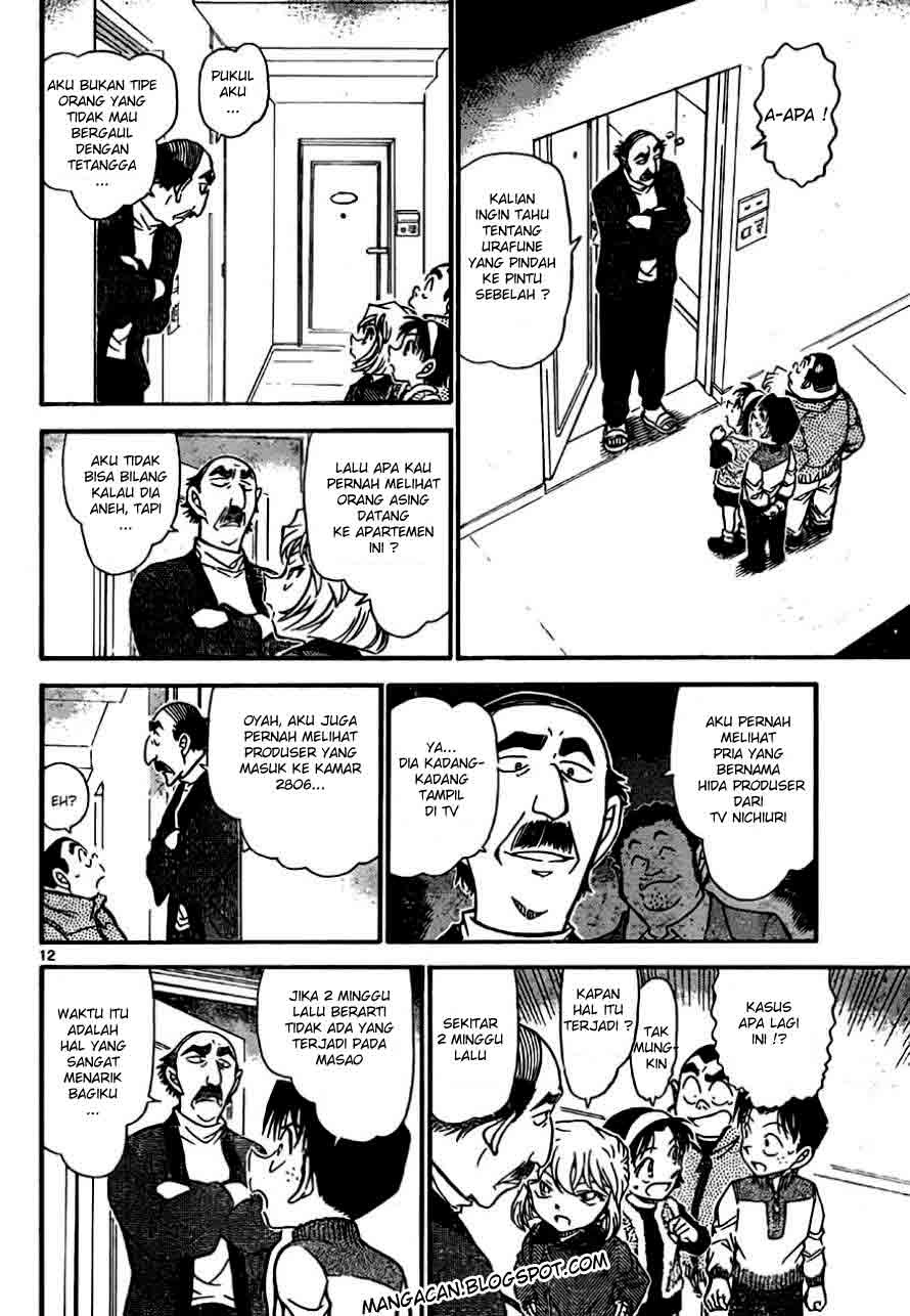 detective-conan - Chapter: 759