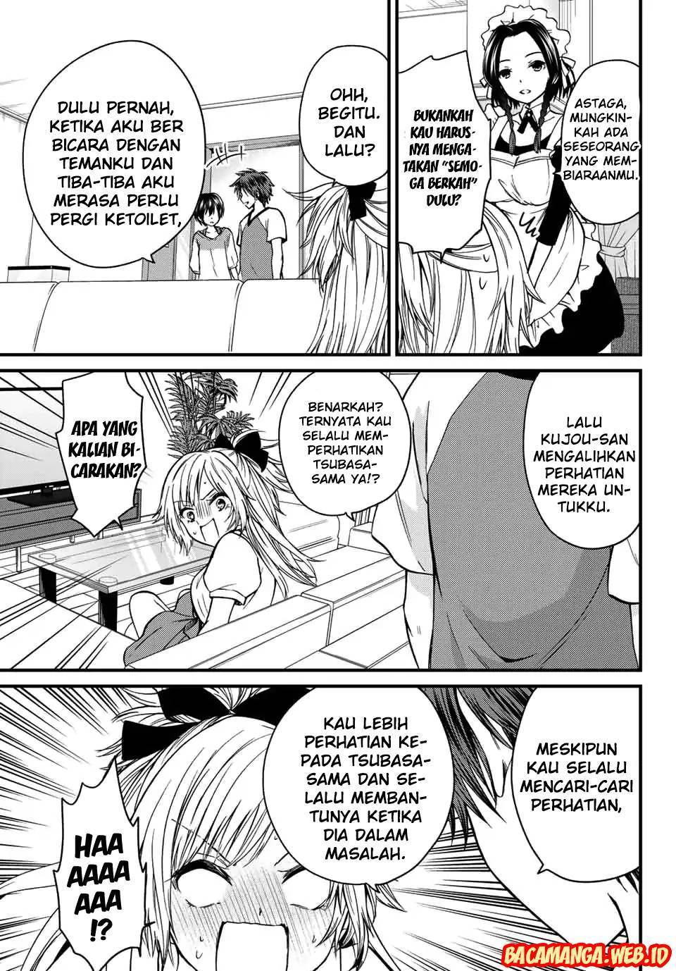 ojousama-no-shimobe - Chapter: 24