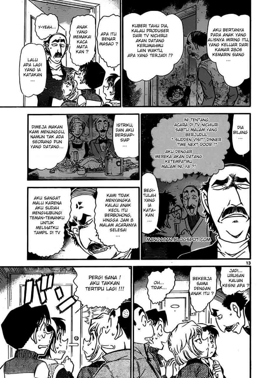 detective-conan - Chapter: 759