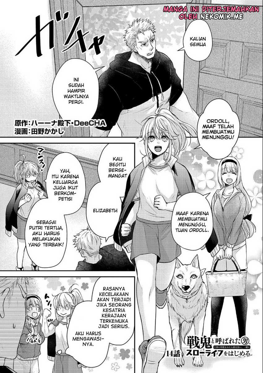 senki-to-yobareta-otoko-puke-ni-ansatsu-saretara-musume-wo-hiroi-issho-ni-slow-life-wo-hajimeru - Chapter: 14