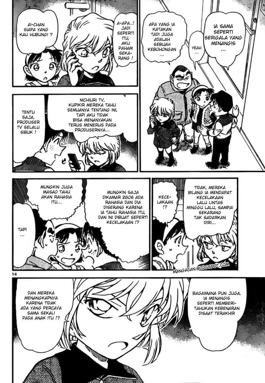 detective-conan - Chapter: 759