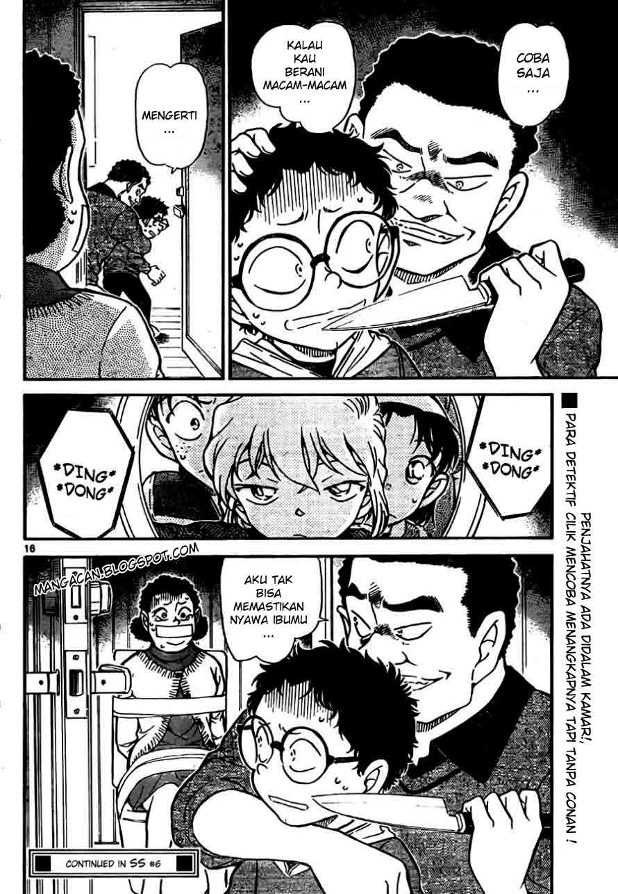 detective-conan - Chapter: 759