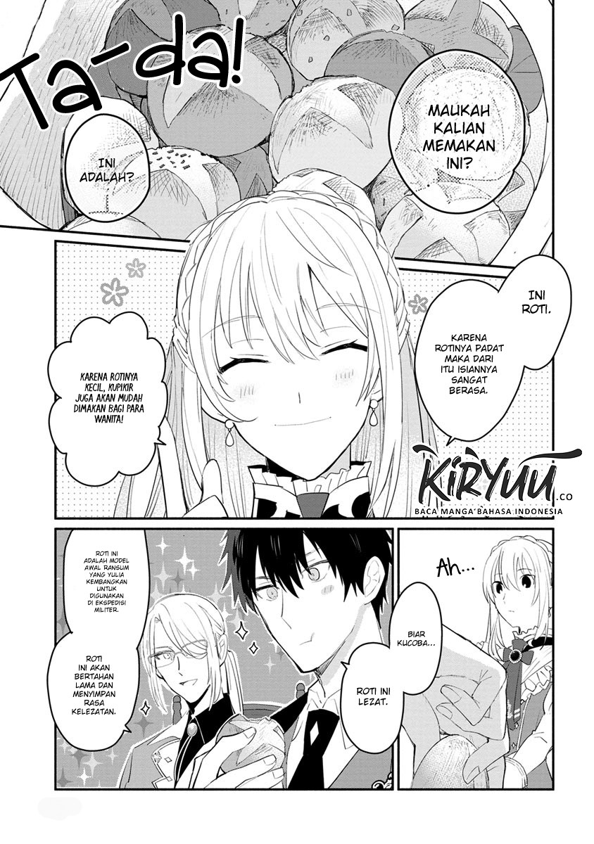 mochiron-isharyouseikyuu-itashimasu - Chapter: 7