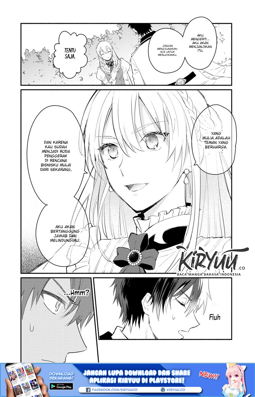 mochiron-isharyouseikyuu-itashimasu - Chapter: 7