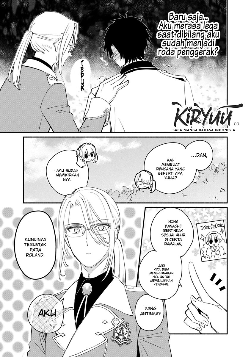 mochiron-isharyouseikyuu-itashimasu - Chapter: 7