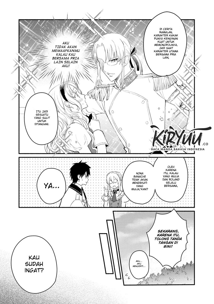 mochiron-isharyouseikyuu-itashimasu - Chapter: 7