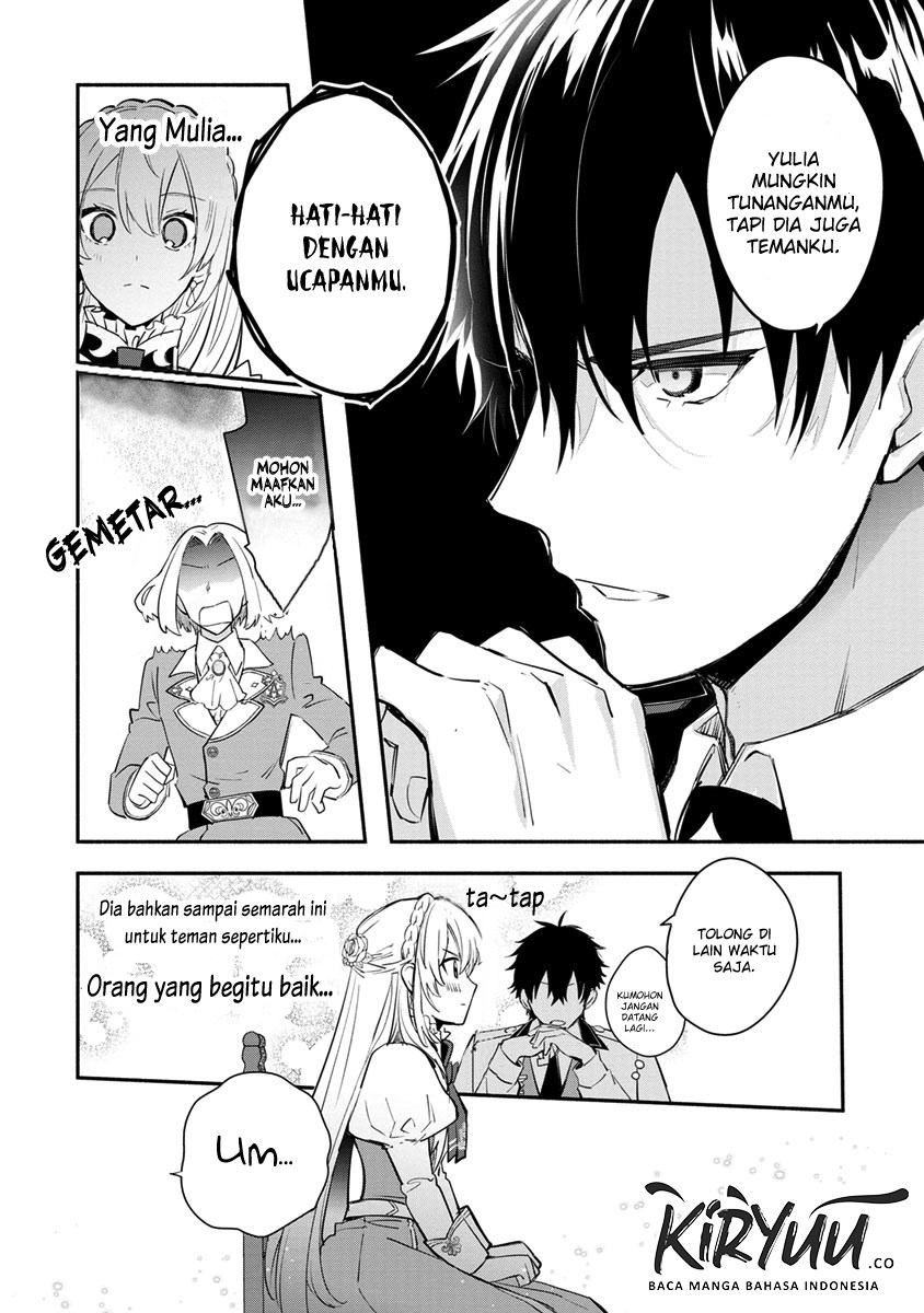 mochiron-isharyouseikyuu-itashimasu - Chapter: 7