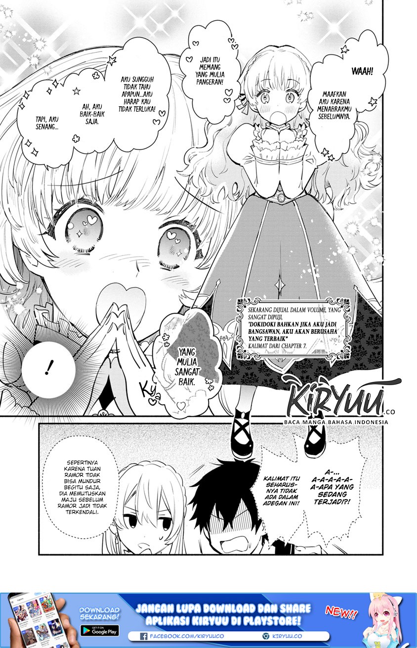 mochiron-isharyouseikyuu-itashimasu - Chapter: 7